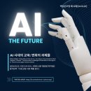 대강당(지하1층) 이미지