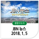 (주)동화뉴텍 이미지