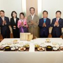 혁신종가