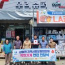 우리슈퍼 이미지