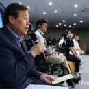 장애인생활회관 이미지