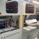 토탈솔루션 이미지