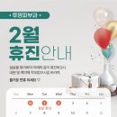 투명피부과의원
