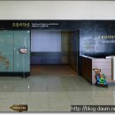 명의약초 이미지