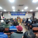 주교면사무소 이미지