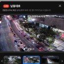 3분마트구월점 | 인천 구월 트레이더스 오픈첫날 방문기｜사람 많아 장보기 실패!