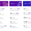 스타트몰 이미지