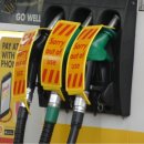 신용주유소 이미지