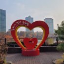 송파 우체국 앞 네이버블로그