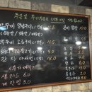 연탄할매 네이버블로그