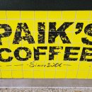 빽다방 산본중앙점 이미지