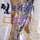 꿈이현실로