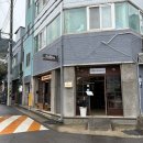 대구 앞산 카페 커피플라자 후기