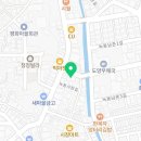 헬로 팬 닭갈비 고흥녹동점