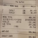 서울 맛집 비스타워커힐호텔 더뷔페 디너_꼭 먹어야 할 3가지_ 대게/회/장어구이