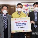 코코실버(주) 이미지