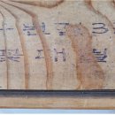 소답동131 이미지