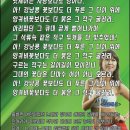 로얄당구클럽 이미지