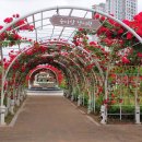 가락뜰근린공원 이미지