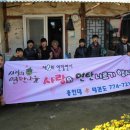 건강보험공단 이미지