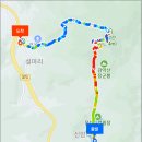 감악산힐링파크주차장 | *파주 감악산* (2026. 06. 13)
