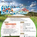 클라쎄오토㈜ 이미지