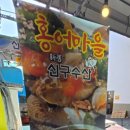 중도매인6호 네이버블로그