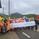 곡성농협 삼기주유소 티스토리