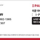 이문9 네이버블로그
