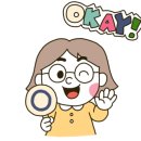 수유마을시장 공영주차장 이미지