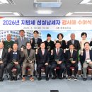 의료법인 성실의료재단 이미지