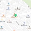 21세기건강원 - 서구 팔달로32길 9 | 21세기건강원