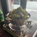 상봉통골뱅이 | 상봉동맛집 : 상봉통골뱅이