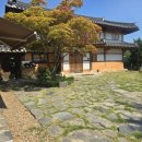 사비한옥 이미지