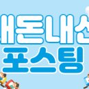제이에스(JS)모텔 이미지
