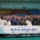 수원시청소년청년재단 노동조합 이미지
