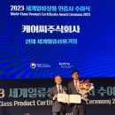 케이씨통상 이미지