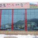 여주쉼표 이미지