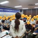 중앙건강안마원 이미지