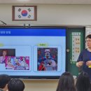 서울해누리초등학교 이미지