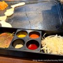 화통삼 노은점 이미지