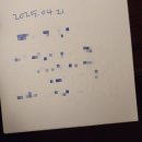 또똣집 | [제주 이도일동] 5번이상 간 또간집 :또똣 제주혼술바: 솔직후기