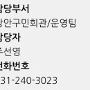 오감만족 전통 인두화 이미지