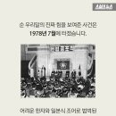 샘이깊은물 이미지