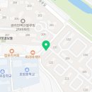 대한 해랑 태권도 이미지