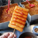 정가네분식 이미지