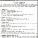 용현 이미지