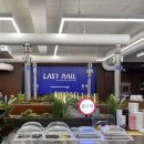 연세센텀치과교정과치과의원 이미지