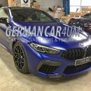 BMW M8 쿠페 실샷 이미지