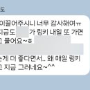 앨리스영어